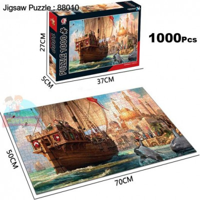 Jigsaw Puzzle : 88010